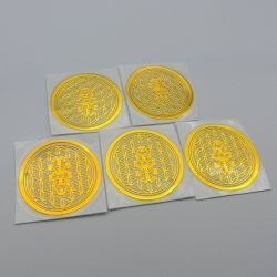 Flor da Vida com Árvore da Vida Adesivos metálicos Dourados (5x3cm) Geometria Sagrada